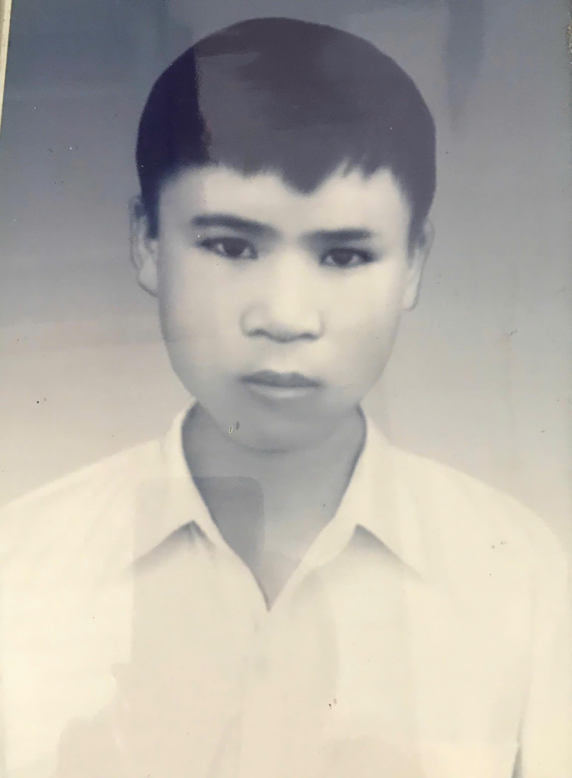 Uploaded Image