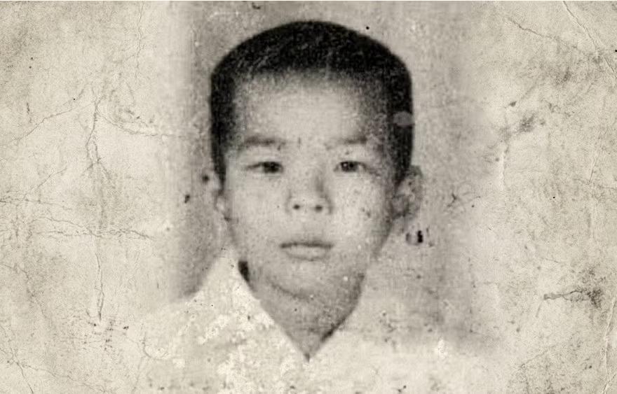 Uploaded Image