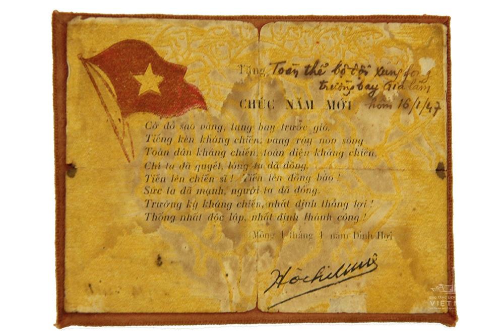 Thư Chúc mừng năm mới gửi Bộ đội Xung phong Trường bay Gia Lâm